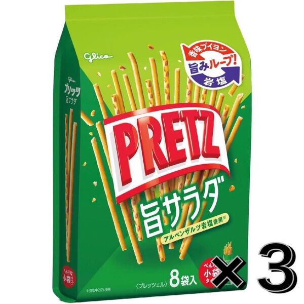 おりがみ