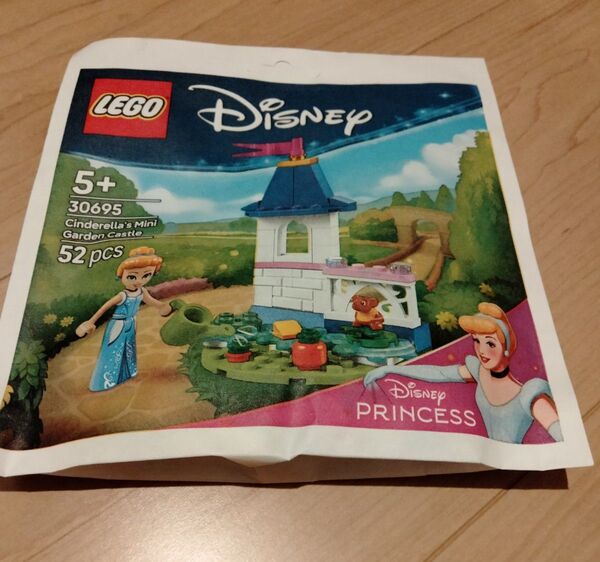 レゴ LEGO 30695 シンデレラのミニガーデンキャッスル