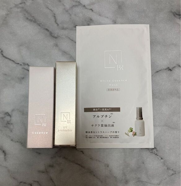 N organic トーンアップUVプロテクター&ホワイトメラノリーチエッセンス&ホワイトメラノリーチエッセンスマスク