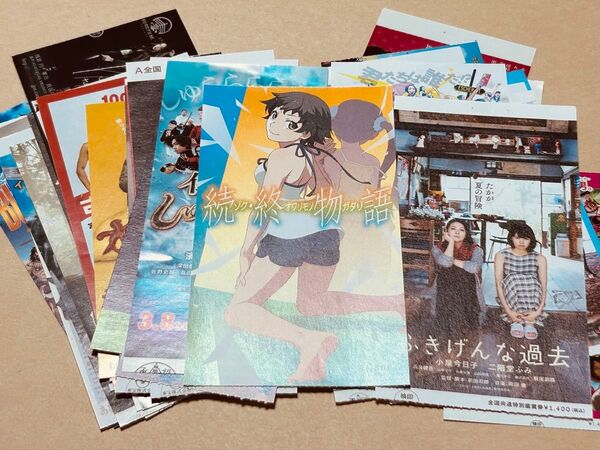 映画 紙前売り券 使用済み半券36枚セット 非ムビチケ