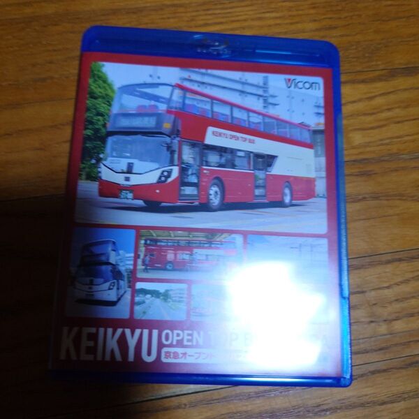 京急バス Blu-ray