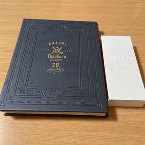 嵐 ARASHI 5×20 and more… グッズ 2点セット