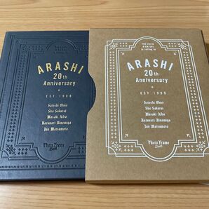 嵐 ARASHI Anniversary フォトフレームブック