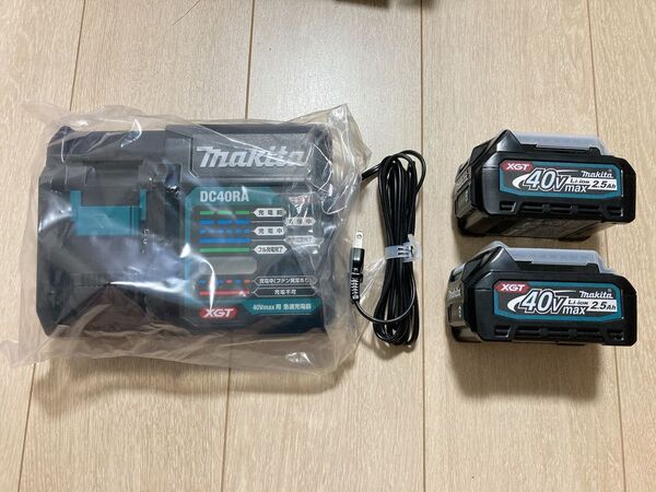 マキタ BL4025 40V 2.5Ah純正バッテリー2個 DC40RA急速充電器 未使用