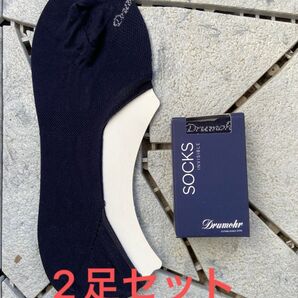 新品 ドルモア ローファー ソックス フリーサイズ 靴下 フットカバー ソックス イタリア製 送料無料