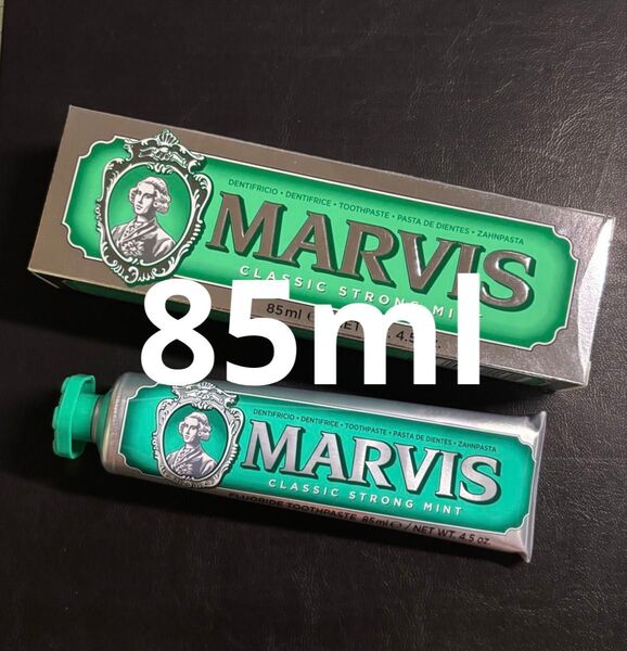 85ml MARVIS マービス 歯磨き粉 クラシック ストロング ミント Classic Strong Mint