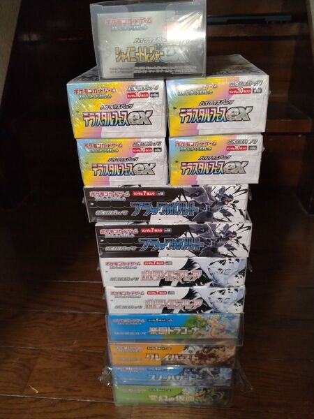 ポケモンカード ボックスシュリンク付き まとめセット