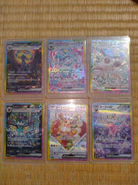 ポケモンカード テラスタルフェスブイズセット ブラッキー ニンフィア シャワーズ エーフィ イーブイ 計6枚