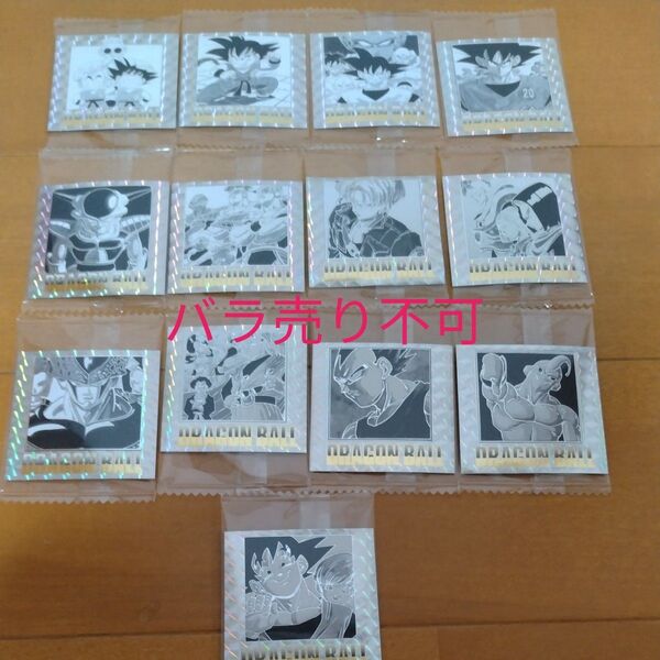 ドラゴンボール40周年記念 13枚セット バラ売り不可 オリジナルイラストレーション シールウエハース