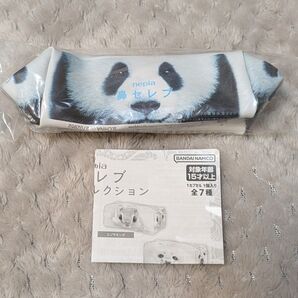 【新品未使用品】nepia 鼻セレブ ポーチ コレクション ジャイアントパンダ 1個