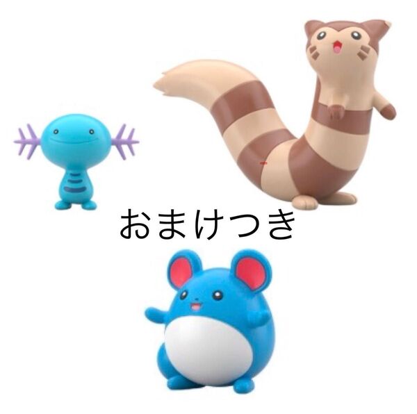 ポケモン スケールワールド ジョウト地方2 マリル ウパー オオタチ