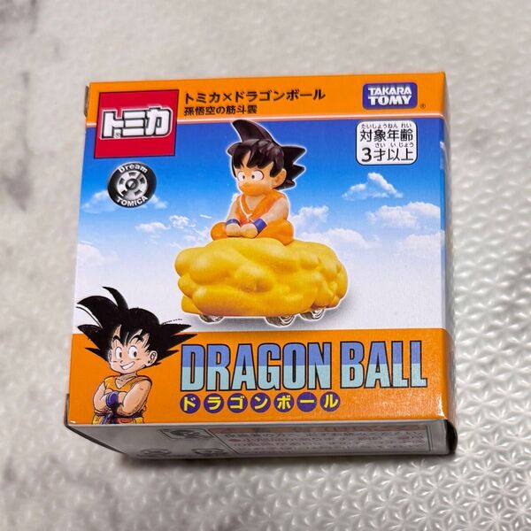 タカラトミー TAKARA TOMY トミカ ドラゴンボール 孫悟空の筋斗雲 新品 未開封品