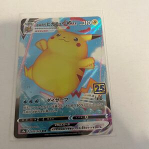 ポケモンカード