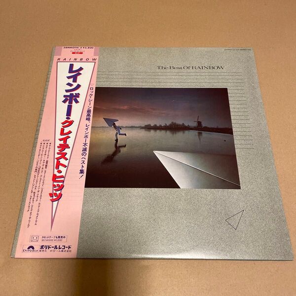 RAINBOW レインボー グレイテスト・ヒッツ レコード LP 帯付き