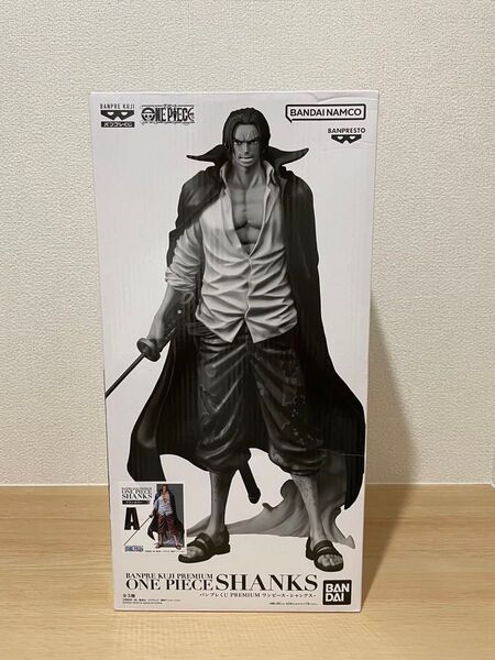 【新品未開封】ONE PIECE ワンピース バンプレくじ プレミアム シャンクスフィギュア A賞 ブラシカラー