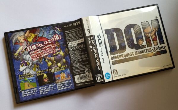 ドラゴンクエストモンスターズ ジョーカー DS
