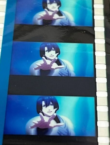 うたプリ スターリッシュツアーズ コマフィルム 真斗 聖川真斗 ソロ うたのプリンスさまっ♪ C