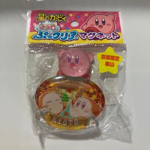 星のカービィ ご当地 ぷっクリア マグネット 京都限定 嵐山 ワドルディ