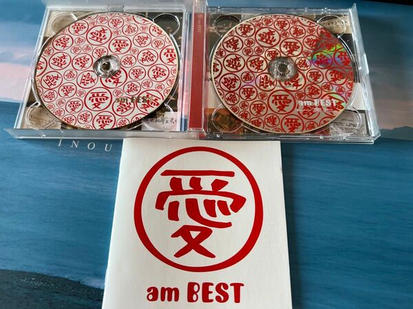 DVD付き 愛 am BEST 大塚愛 ベストアルバム