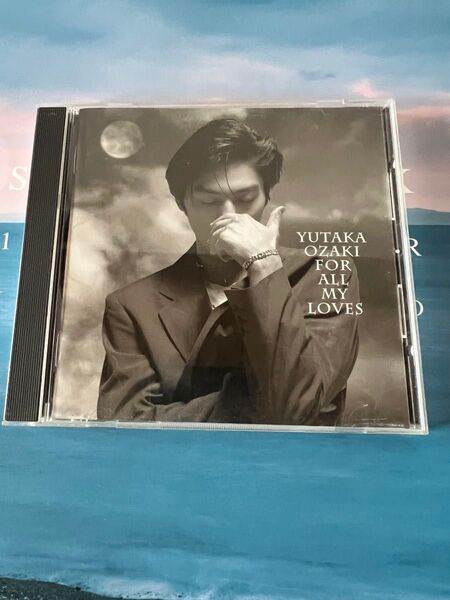 尾崎豊 愛すべきものすべてに アルバム ベスト