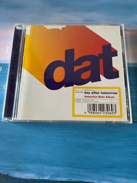 day after tomorrow selection best album ベストアルバム dat