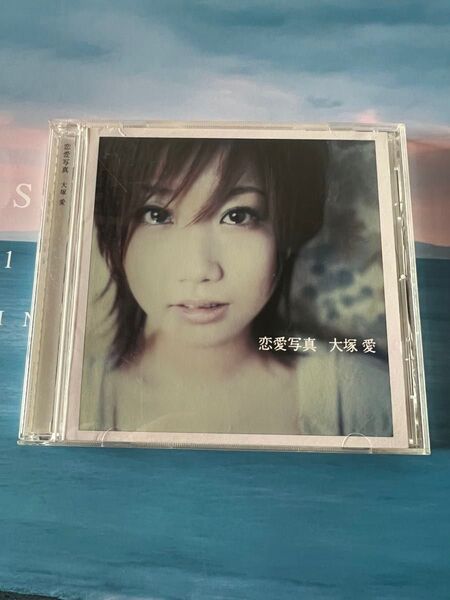 恋愛写真 大塚愛 シングル CD ただ君を愛してる 主題歌