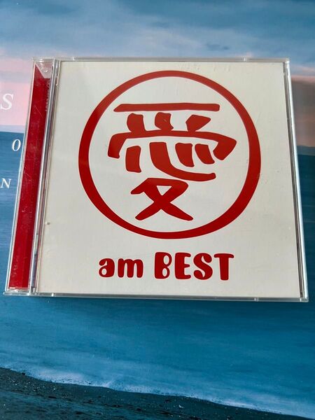 DVD付き 愛 am BEST 大塚愛 ベストアルバム