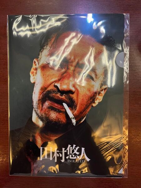 田村悠人 クリアファイル 劇場版 撮り下ろし 限定品