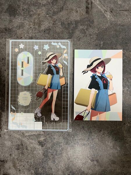 推しの子 POPUP 新宿マルイ アネックス 有馬かな アクリルスタンド 特典ポストカード