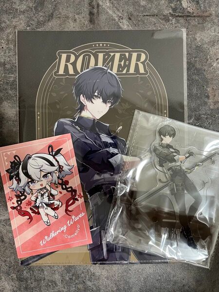 鳴潮 マルイ POPUP 漂泊者 男 クリアファイル&アクスタ&特典ポストカード