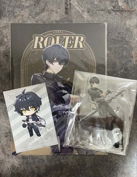 鳴潮 マルイ POPUP 漂泊者 男 クリアファイル&アクスタ&特典ポストカード