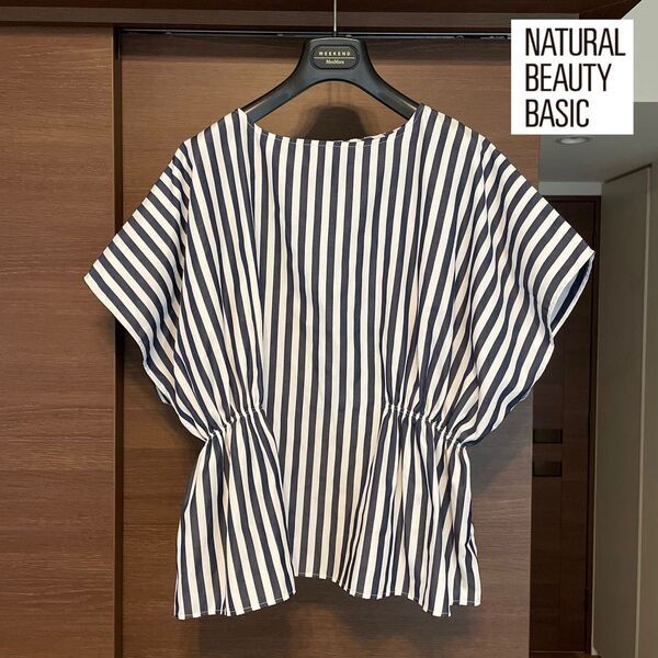 ☆NATURAL BEAUTY BASIC ナチュラルビューティーベーシック ストライプブラウスカットソー『M』☆