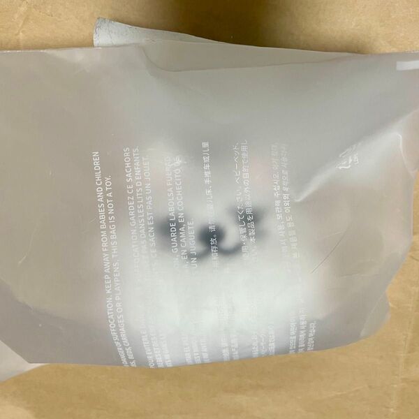 txt プルバトゥ ヨンモン