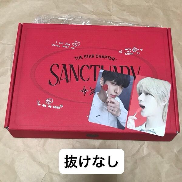 txt sanctuary lover スビン ボムギュ