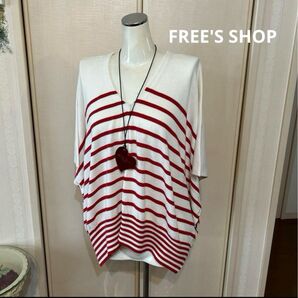 FREE'S SHOP ボーダーニット