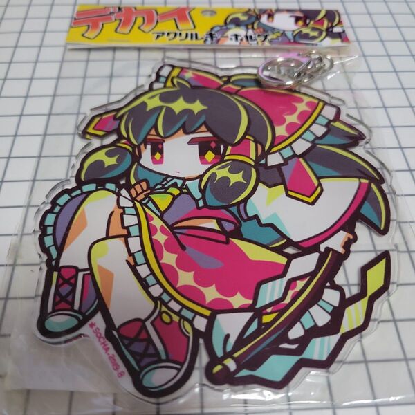 東方project デカイアクリルキーホルダー 2019 博麗霊夢