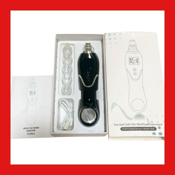 【新品・未使用】Yakia 毛穴吸引器 5段階吸引力 5種類ノズル USB充電式 美容器具 美顔器