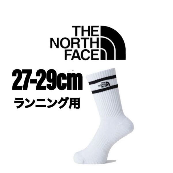 ザノースフェイス フリーランクルーソックス L 27-29cm 靴下 NN82308 ランニングソックス オーガニックコットン