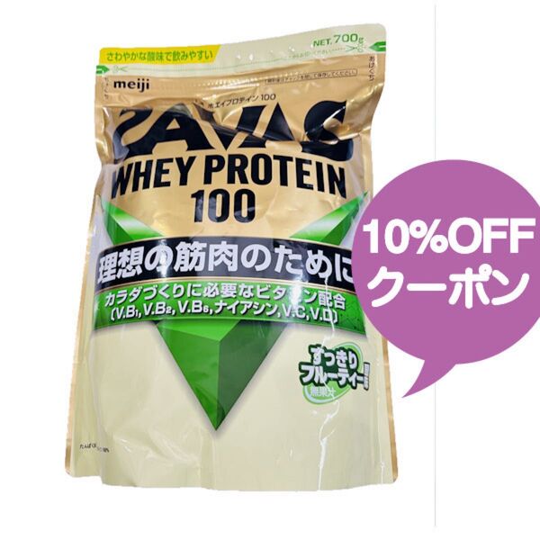 ザバス ホエイプロテイン100 すっきりフルーティー風味 賞味期限2027年3月 すっきりフルーティ SAVAS