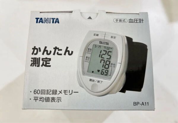 TANITA タニタ 手首式血圧計 BP-A11 ホワイト かんたん測定