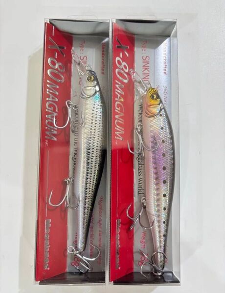 メガバス X-80マグナム GG BORA・GG IL IWASHI ボラ イワシ ハチマル 115mm 18g シンキング 2m