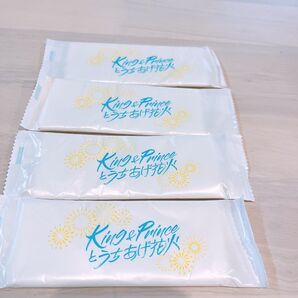 King & Princeとうちあげ花火 厚手おしぼり 4個新品未開封