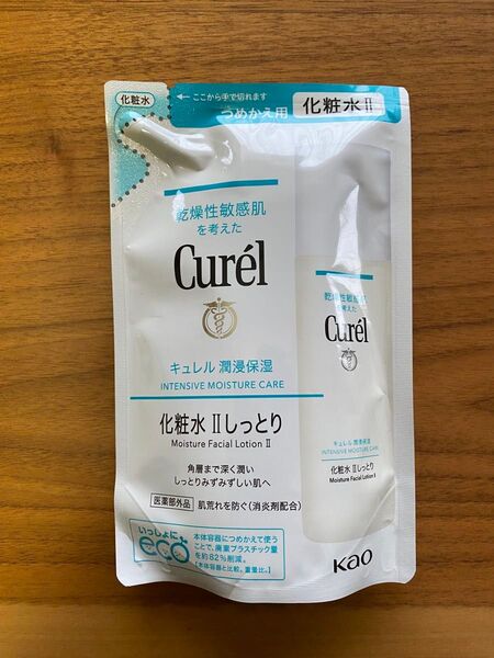 キュレル 潤浸保湿 化粧水 II しっとり 詰替 130ml 1袋