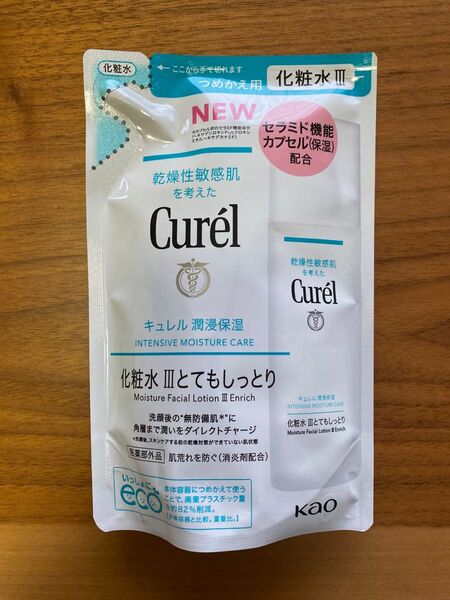 キュレル 潤浸保湿 化粧水 III とてもしっとり 詰替 130ml 1袋