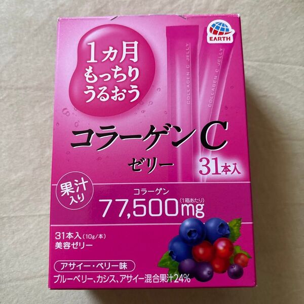 コラーゲンCゼリー アサイー・ベリー味 4本