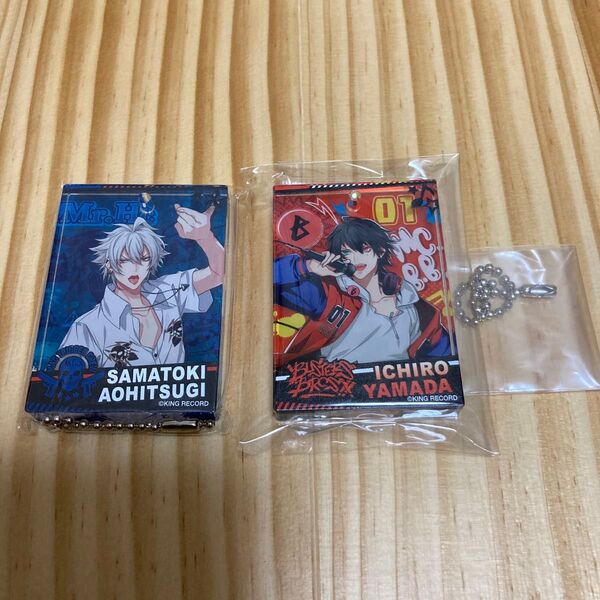 ヒプマイ 山田一郎 碧棺左馬刻 ブロッキーコレクション アクリルキーホルダー