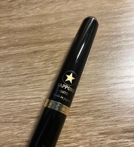 OHTO CELSUS コラボレーションボールペン サッポロ 黒ラベル