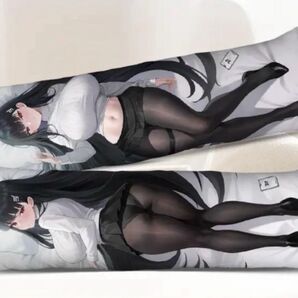 抱き枕カバー 両面印刷 150×50cm アニメキャラクター リオ ブルアカ