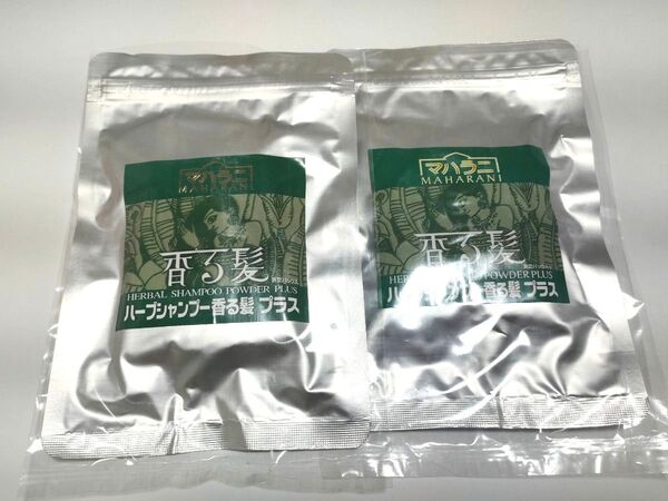 ハーブシャンプー 香る髪プラス 100g 2個セット 無添加 リンス不要 おまけ