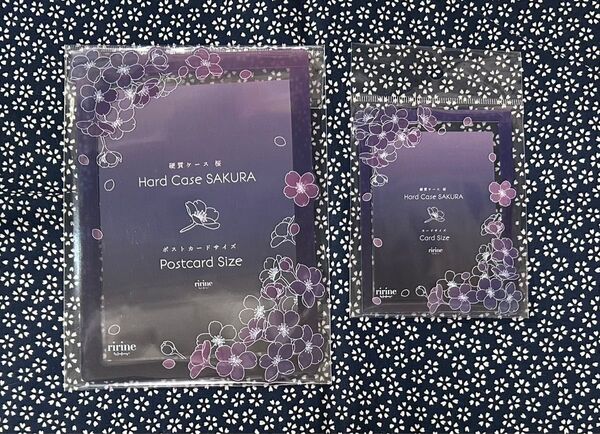 フクヤ FUKUYA 硬質カードケース 桜 夜桜 パープル カードサイズ ポストカードサイズ キャラ福くじ